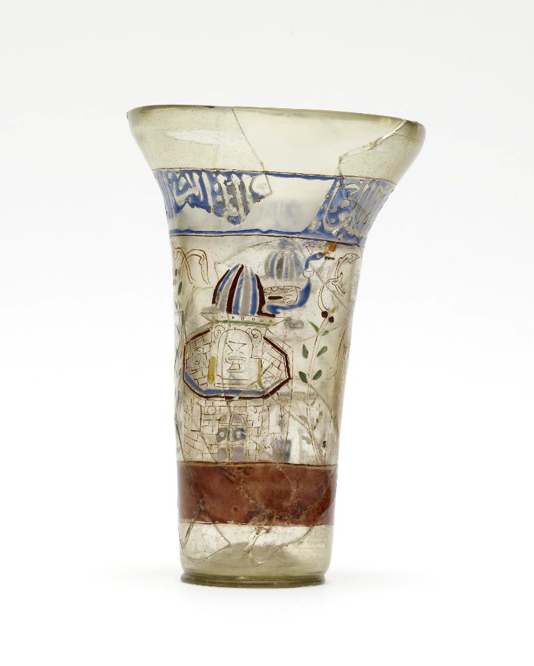 Syrian - Beaker - Walters 4717 - View R