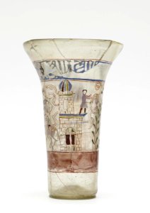 Syrian - Beaker - Walters 4718 - View G