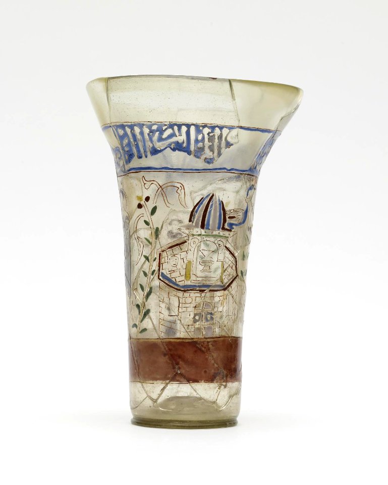 Syrian - Beaker - Walters 4717 - View O