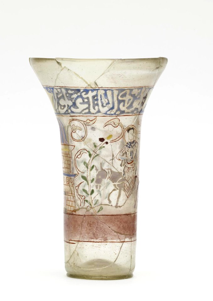 Syrian - Beaker - Walters 4718 - View Z B