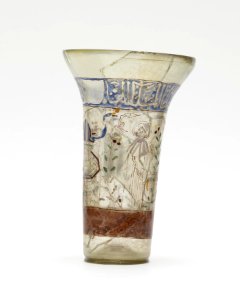 Syrian - Beaker - Walters 4717 - View W