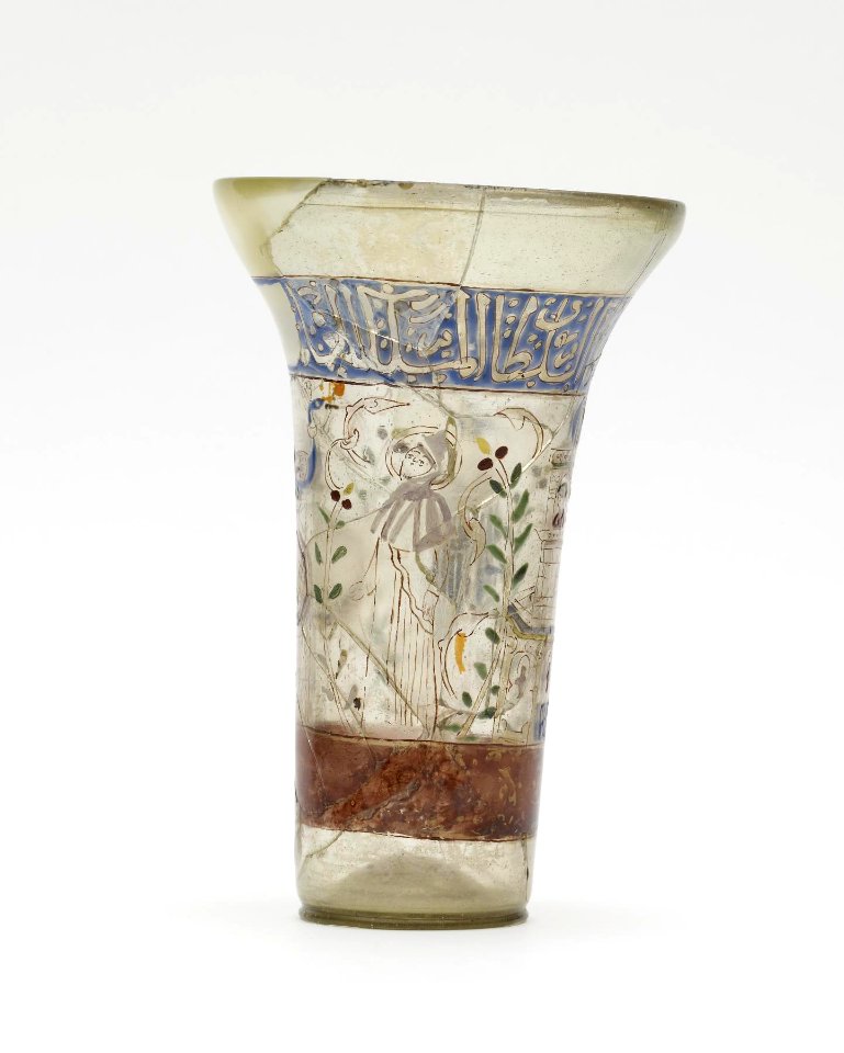 Syrian - Beaker - Walters 4717 - View Z