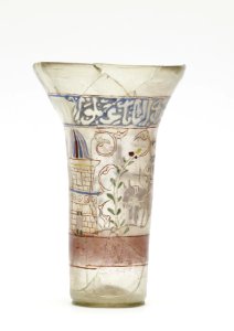 Syrian - Beaker - Walters 4718 - View Z