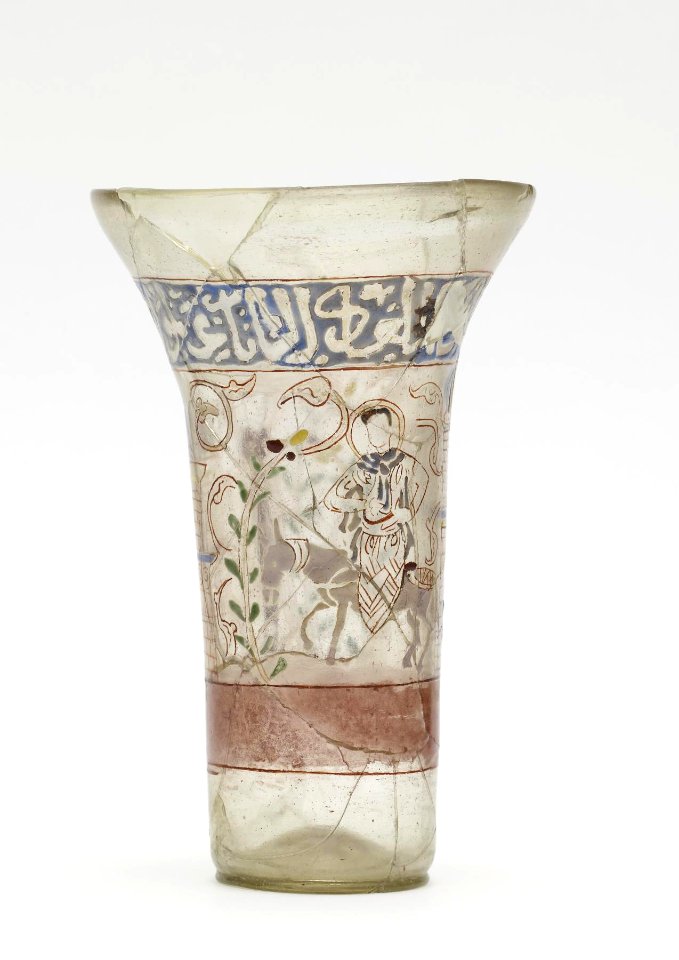 Syrian - Beaker - Walters 4718 - View Z D