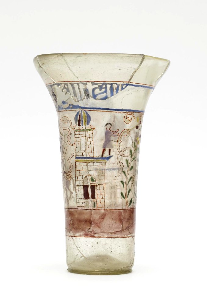 Syrian - Beaker - Walters 4718 - View H