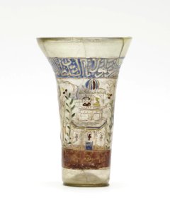 Syrian - Beaker - Walters 4717 - View Z F