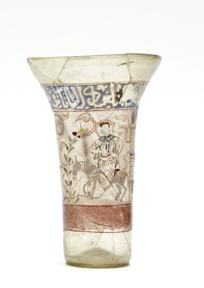 Syrian - Beaker - Walters 4718 - View Z E