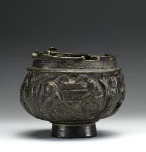 Syrian - Censer with Scenes from the Life of Christ - Walters 542575 - View E photo