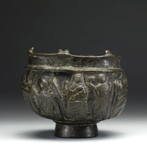 Syrian - Censer with Scenes from the Life of Christ - Walters 542575 - View A photo