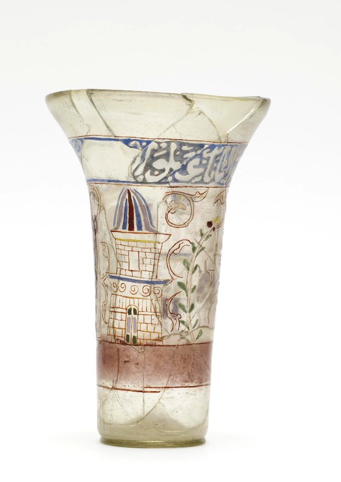 Syrian - Beaker - Walters 4718 - View X