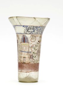 Syrian - Beaker - Walters 4718 - View X