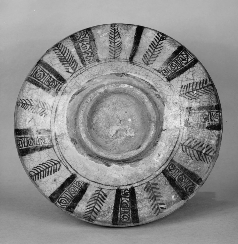 Syrian - Fritware Plate with a View of a Religious Interior - Walters 481086 - Back