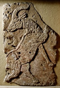 Syrian - Slab with Goat - Walters 2117