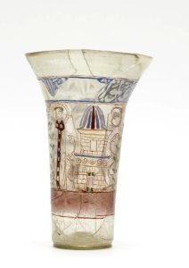 Syrian - Beaker - Walters 4718 - View U
