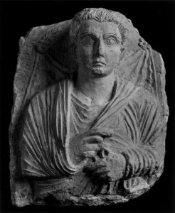 Syrian - Relief Portrait Bust - Walters 23231