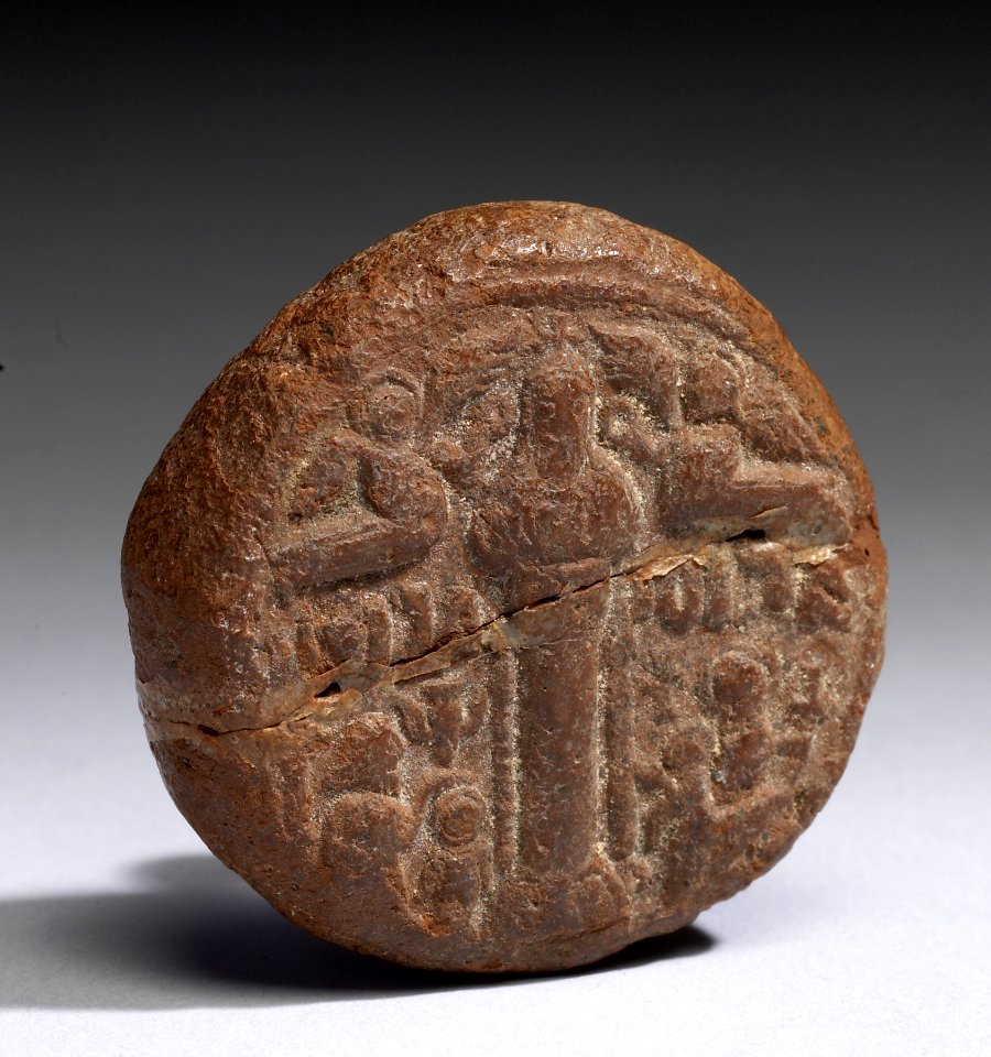 Syrian - Pilgrim Token from the Shrine of St Symeon - Walters 481939 - Three Quarter