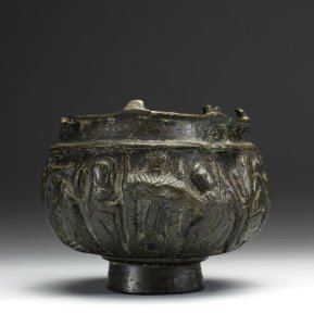 Syrian - Censer with Scenes from the Life of Christ - Walters 542575 - View B photo