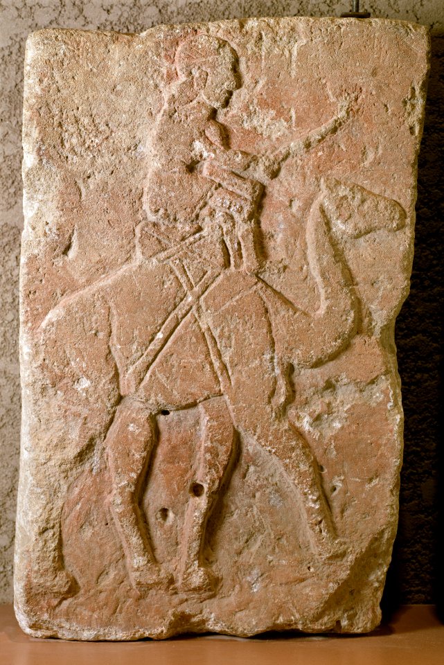 Syrian - Slab with Dromedary Rider from Tell Halaf - Walters 2115