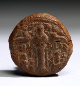 Syrian - Pilgrim Token from the Shrine of St Symeon - Walters 481939