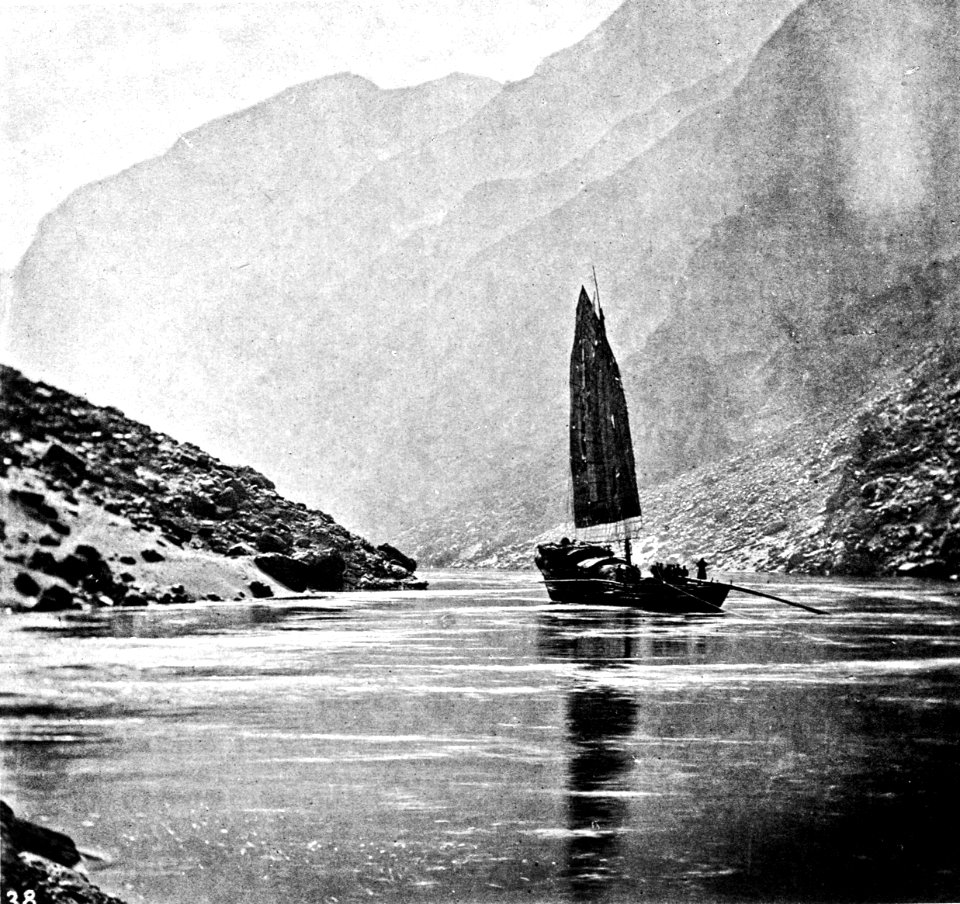 SZECHUAN TRADING BOAT 2