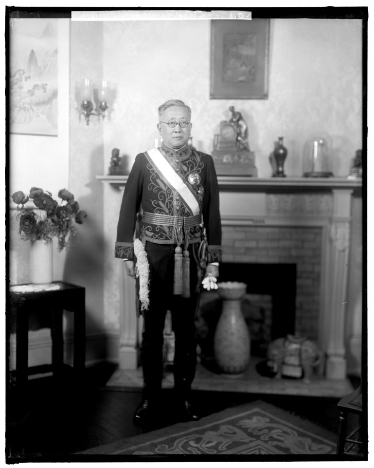 SZE, SAO-KE A. AMBASSADOR LCCN2016862719