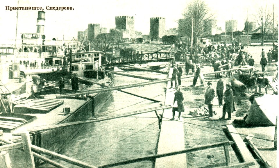 Szmegyerevo, Pozsarevác - 1920 körül (1)