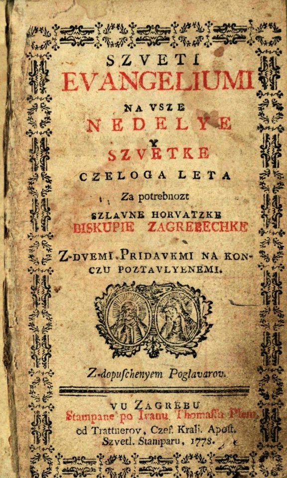 Szveti evangeliumi (1778)