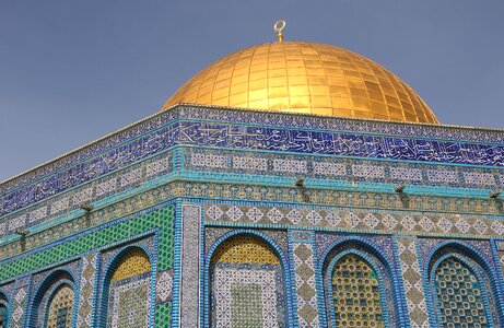 Dome of the rock architecture dome