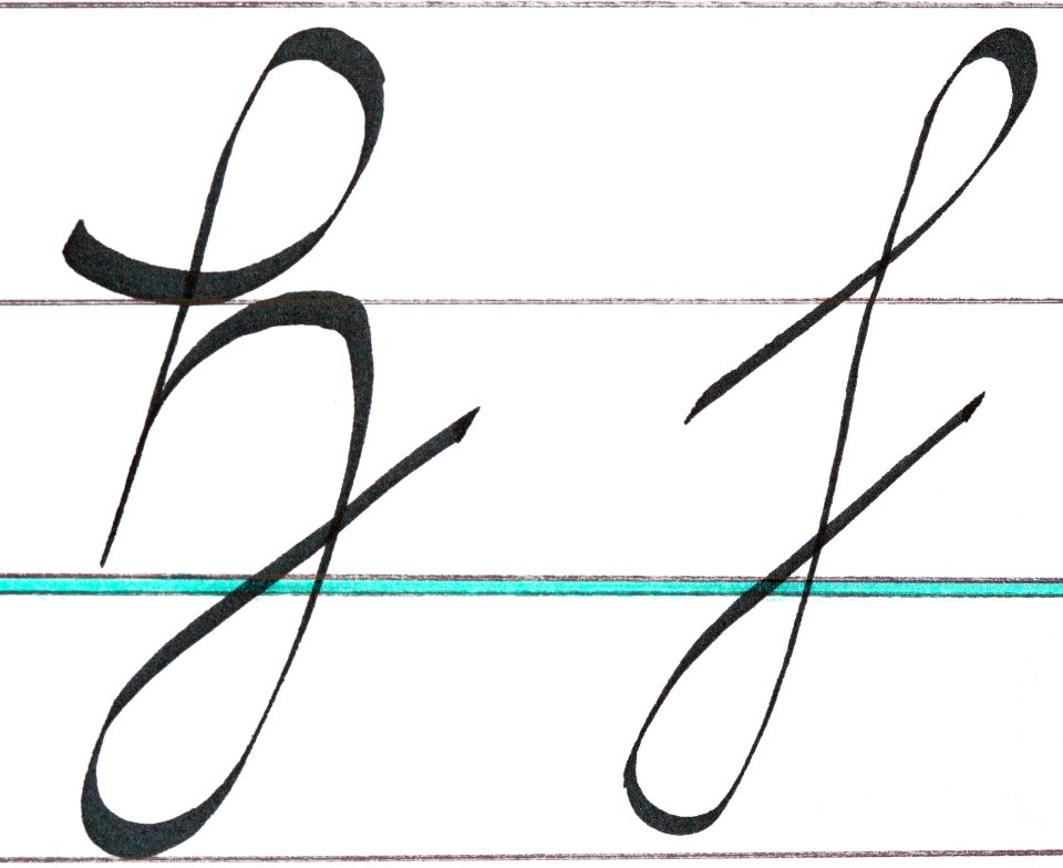 Sütterlin Buchstaben H h PD 201