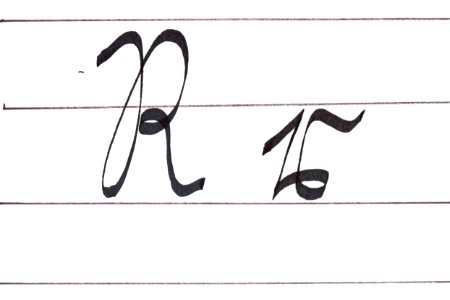 Sütterlin Buchstaben R r PD 2018
