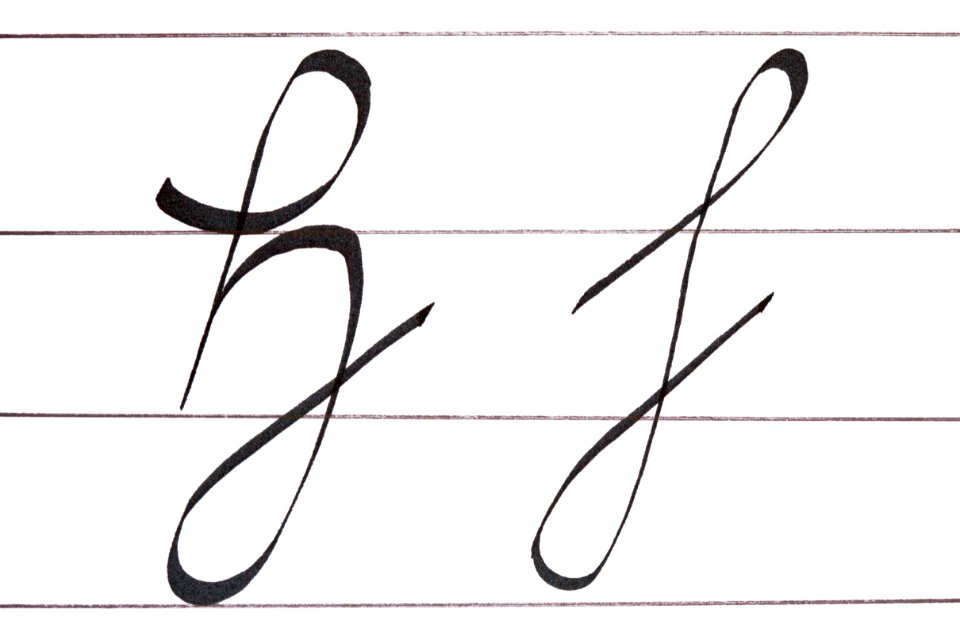 Sütterlin Buchstaben H h PD 2018