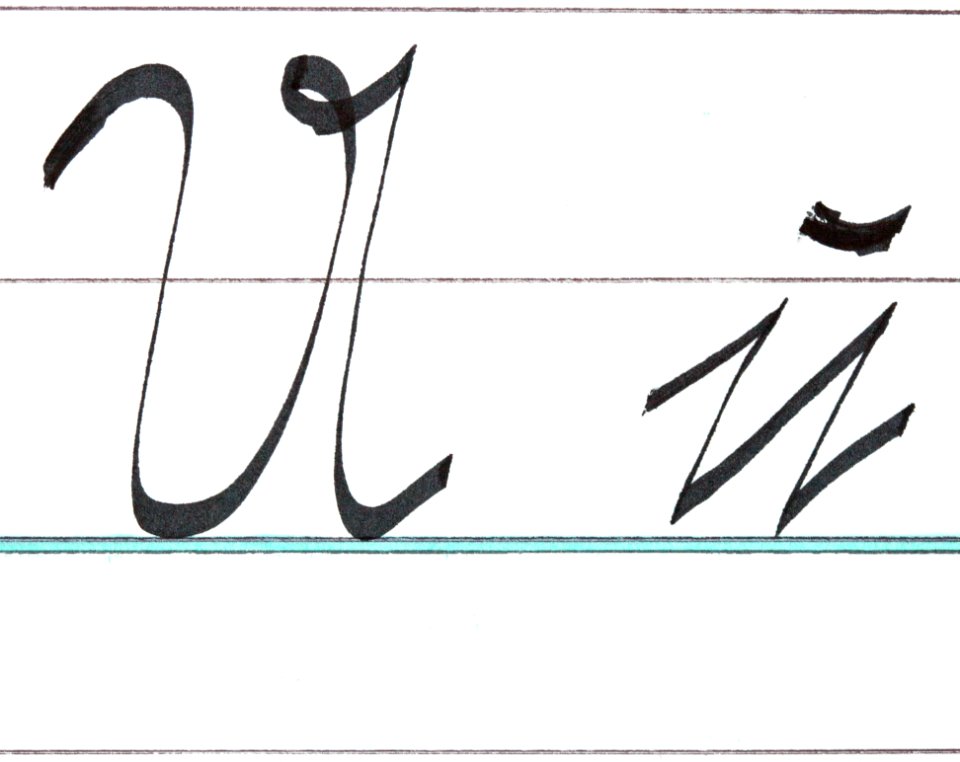 Sütterlin Buchstaben U u PD 201