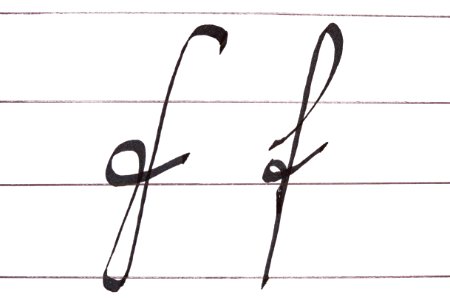 Sütterlin Buchstaben F f PD 2018