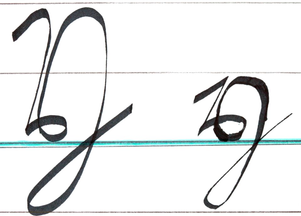 Sütterlin Buchstaben Y y PD 201