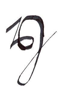Sütterlin Buchstaben y PD 20184