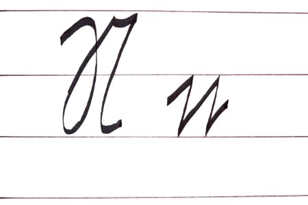 Sütterlin Buchstaben N n PD 2018