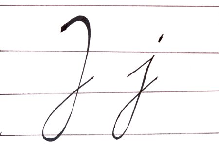 Sütterlin Buchstaben J j PD 2018