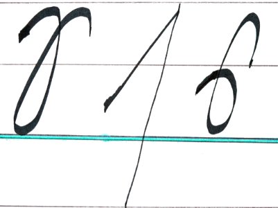 Sütterlin Buchstaben S s lang s rund PD 201