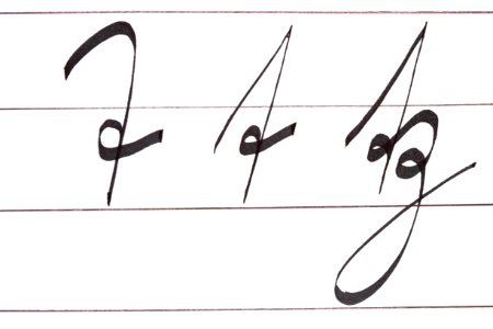 Sütterlin Buchstaben T t tz PD 2018