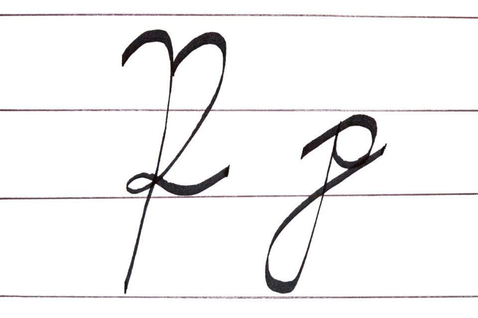 Sütterlin Buchstaben P p PD 2018