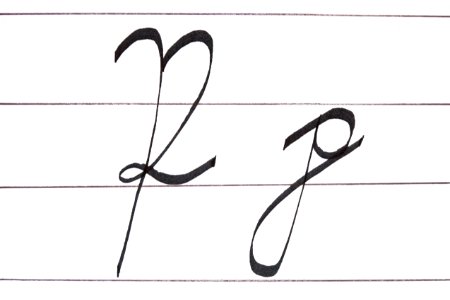 Sütterlin Buchstaben P p PD 2018