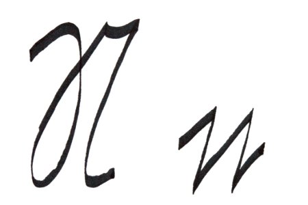 Sütterlin Buchstaben N n PD 2018-65