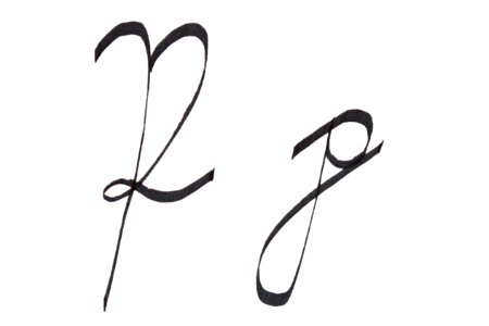 Sütterlin Buchstaben P p PD 2018-63