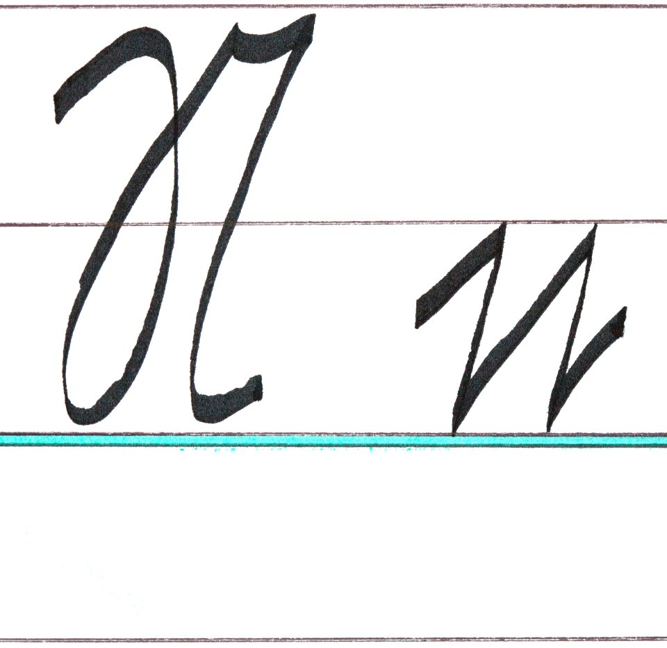 Sütterlin Buchstaben N n PD 201