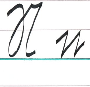 Sütterlin Buchstaben N n PD 201