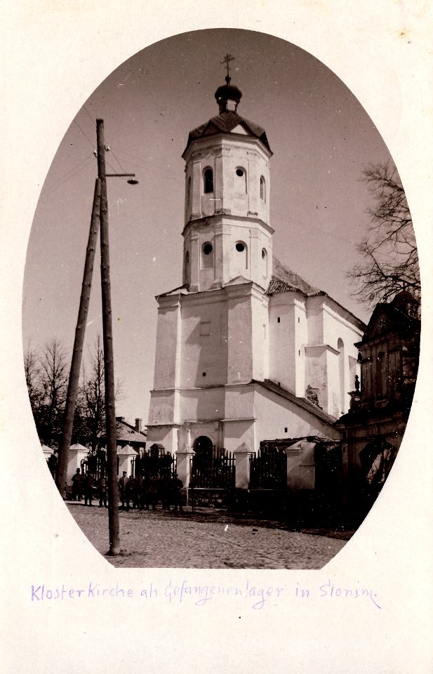 Słonim, Bernardynskaja. Слонім, Бэрнардынская (1915-18)