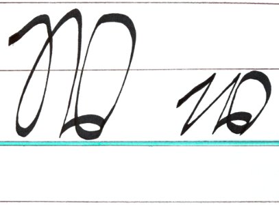 Sütterlin Buchstaben W w PD 201