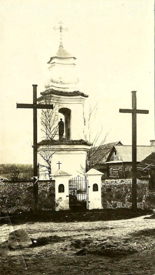 Słonim, Panasoŭskaja, Kaplica. Слонім, Панасоўская, Капліца (1915)