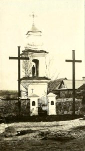 Słonim, Panasoŭskaja, Kaplica. Слонім, Панасоўская, Капліца (1915)