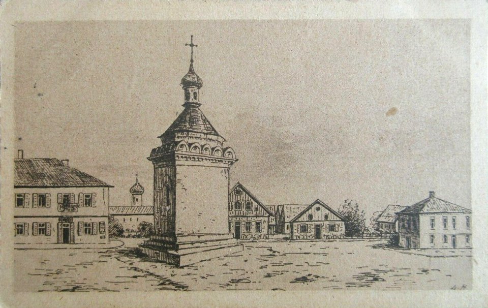 Słonim, Rynak-Rynkavaja. Слонім, Рынак-Рынкавая (1918)